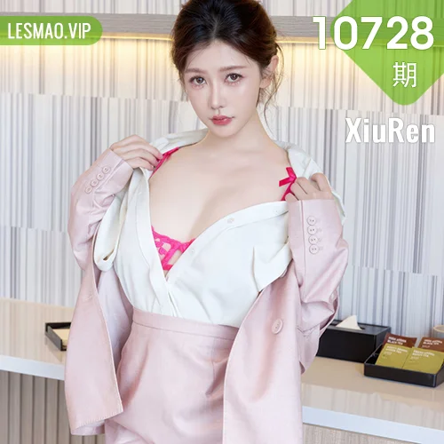 XiuRen 秀人 No.10728 尹甜甜  肉色丝袜