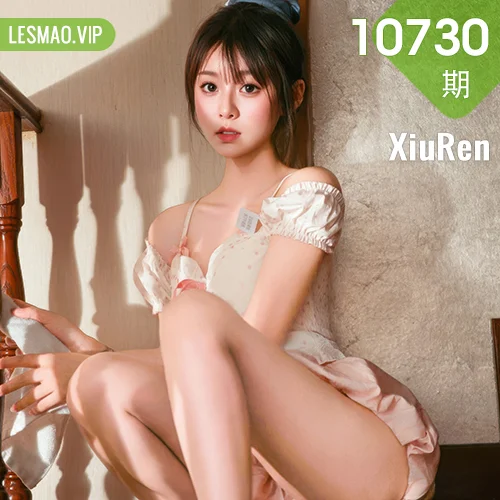 XiuRen 秀人 No.10730 炎恬 短裙少女香肩