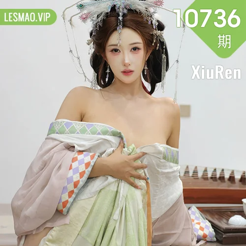 XiuRen 秀人 No.10736 金允希Yuki 女儿国国王主题