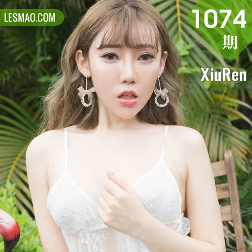 XiuRen 秀人 No.1074 萌汉药baby