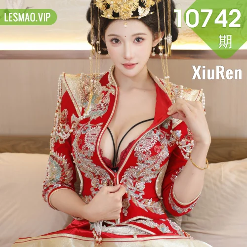 XiuRen 秀人 No.10742 梨霜儿 红色新娘服饰