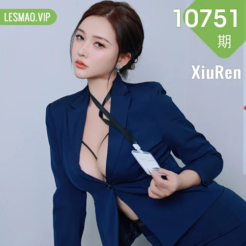 XiuRen 秀人 No.10751 娜比 深色OL服饰