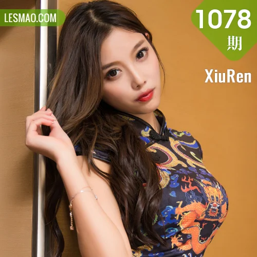 XiuRen 秀人 No.1078 杨晨晨sugar