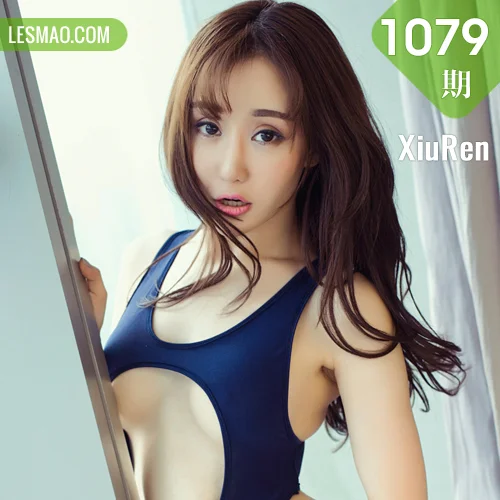 XiuRen 秀人 No.1079 顾灿