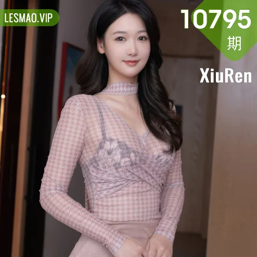 XiuRen 秀人 No.10795 唐安琪 紫色短裙