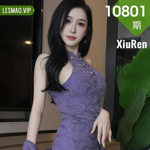 XiuRen 秀人 No.10801 小阿娇Gill 紫色连衣裙长腿高跟