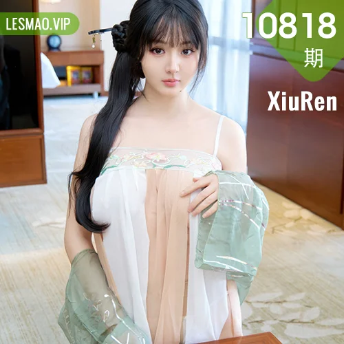 XiuRen 秀人 No.10818 沈南汐RuRu 童颜巨乳中秋主题拍摄