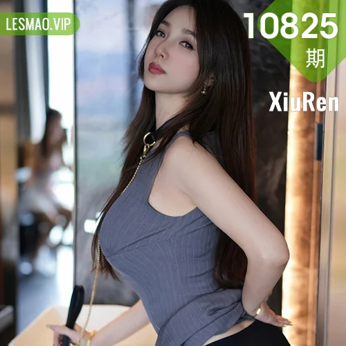 XiuRen 秀人 No.10825 桃桃·夭夭twins 灰色短裙黑丝蕾丝内衣