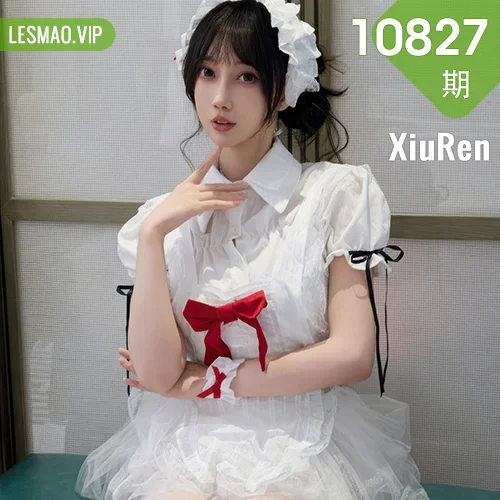 XiuRen 秀人 No.10827 玥儿玥er 萝莉女仆装扮
