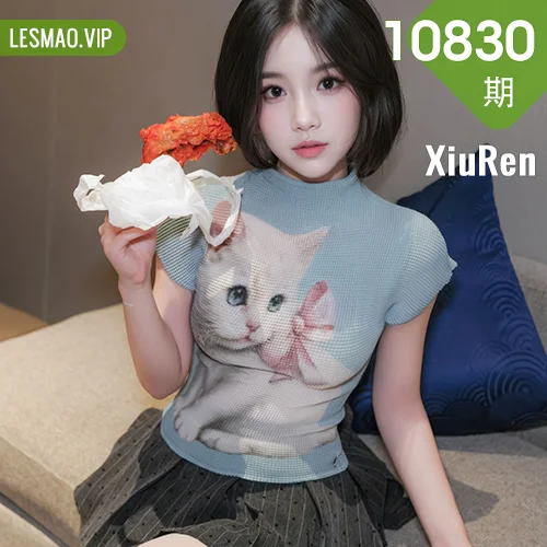 XiuRen 秀人 No.10830 汁汁 灰色短裙白色丝袜