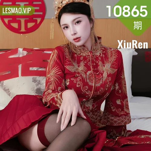 XiuRen 秀人 No.10865 小蛮妖 新娘喜服主题写真