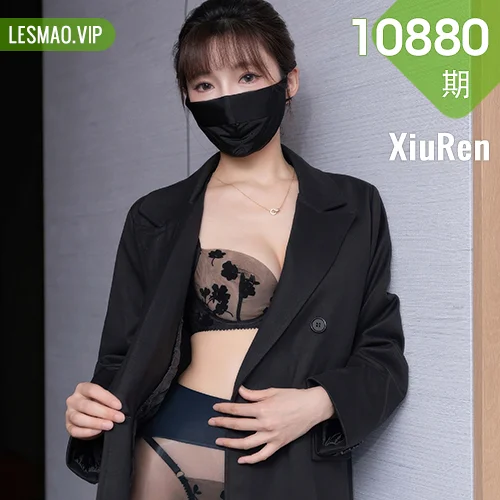 XiuRen 秀人 No.10880 陆萱萱 黑丝长风衣服饰