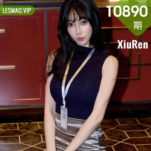 XiuRen 秀人 No.10890 玥儿玥er 深色OL短裙女神