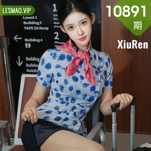 XiuRen 秀人 No.10891 梨霜儿 空姐制服诱惑