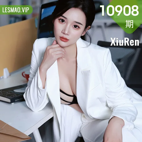 XiuRen 秀人 No.10908 南乔 白色西装黑丝ol