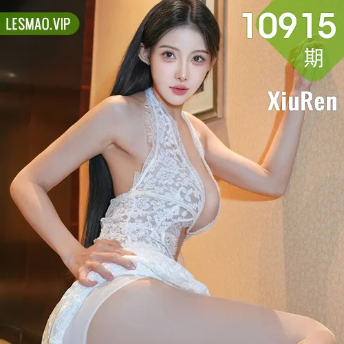 XiuRen 秀人 No.10915 梨霜儿 白色蕾丝长裙