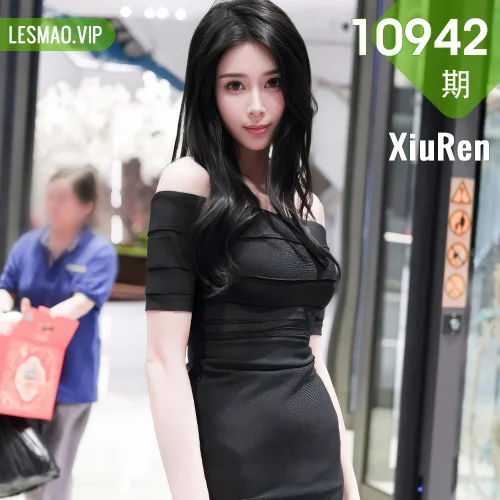 XiuRen 秀人 No.10942 椰汁糯米姬街拍连衣短裙