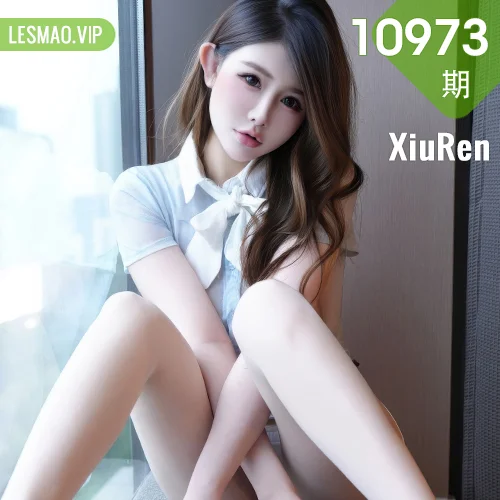 XiuRen 秀人 No.10973 甜妮 白色包臀裙肉色丝袜