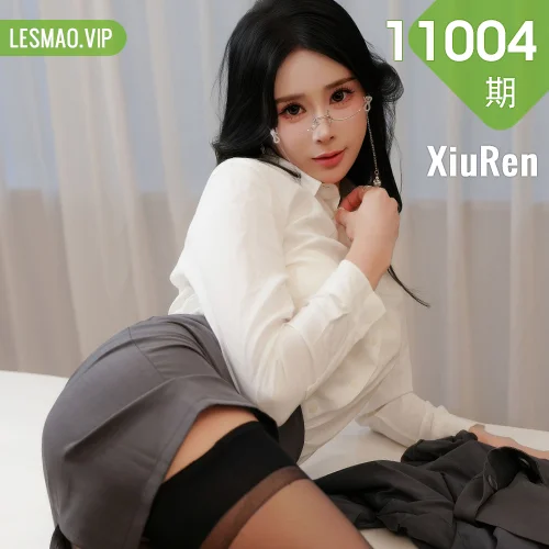 XiuRen 秀人 No.11004 椰汁糯米姬  灰色职业套装