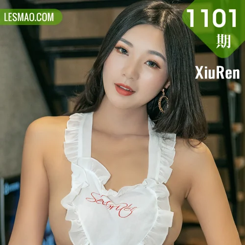 XiuRen 秀人 No.1101 肚兜仆人宋-KiKi制服 厨娘