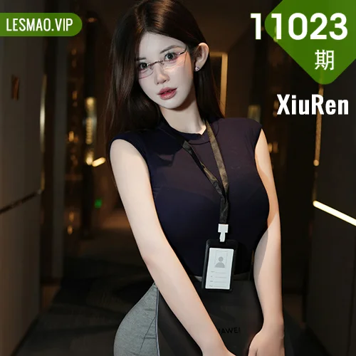 XiuRen 秀人 No.11023 苏甜橙子 深色职业装