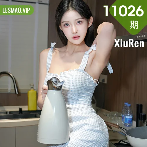 XiuRen 秀人 No.11026 梨霜儿性感厨娘装扮