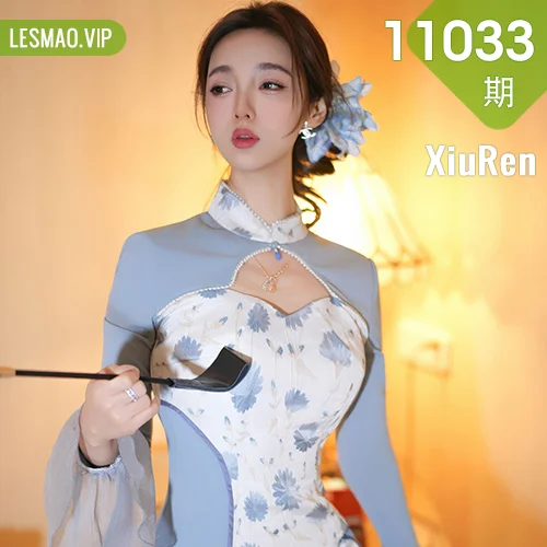 XiuRen 秀人 No.11033 Twins桃桃旗袍蓝色连衣裙