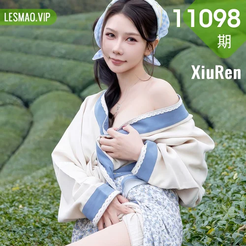 XiuRen 秀人 No.11098 尹甜甜 采茶姑娘装扮，