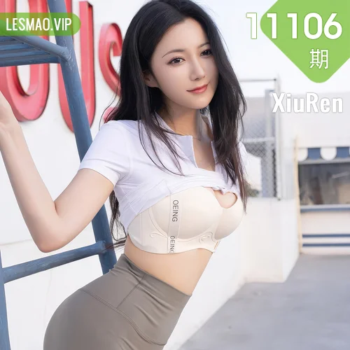 XiuRen 秀人 No.11106 鱼子酱Fish 网球运动美女场景拍摄