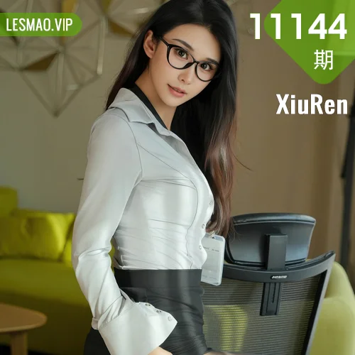 XiuRen 秀人 No.11144 喵喵mua 性感OL制服