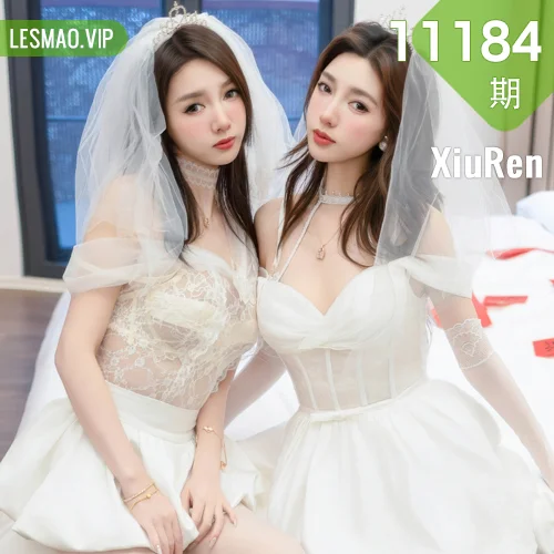 XiuRen 秀人 No.11184 Twins天夭 两位白色蕾丝婚纱