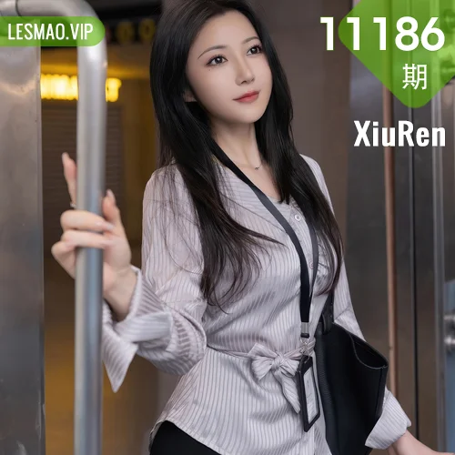 XiuRen 秀人 No.11186 鱼子酱Fish 性感OL服饰婀娜动人身段