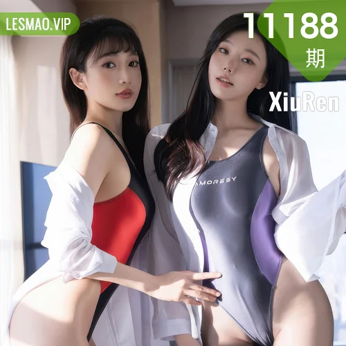 XiuRen 秀人 No.11188 陆萱萱和安然anran 两位大美女参与拍摄