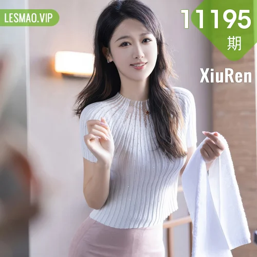 XiuRen 秀人 No.11195 唐安琪 粉色内衣诱人肉色丝袜