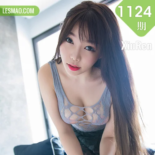 XiuRen 秀人 No.1124 芝芝Booty