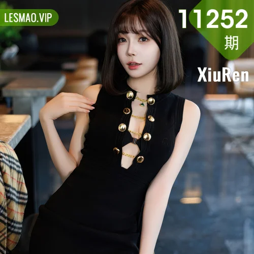 XiuRen 秀人 No.11252 莉芝荔枝 黑色连衣短裙