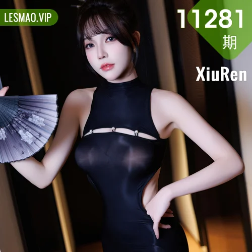 XiuRen 秀人 No.11281 莉芝荔枝御姐魅惑黑丝