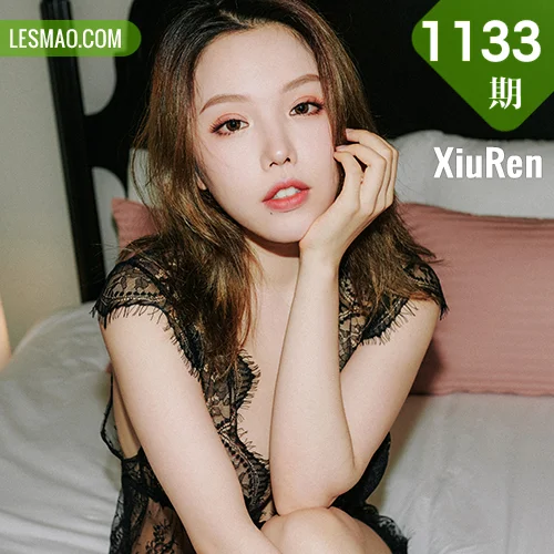 XiuRen 秀人 No.1133 黄楽然