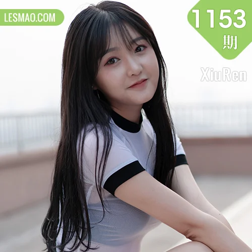 XiuRen 秀人 No.1153 拉拉Lala阳台萝莉