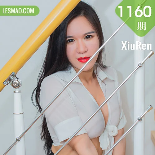 XiuRen 秀人 No.1160 王紫琳OL丝袜