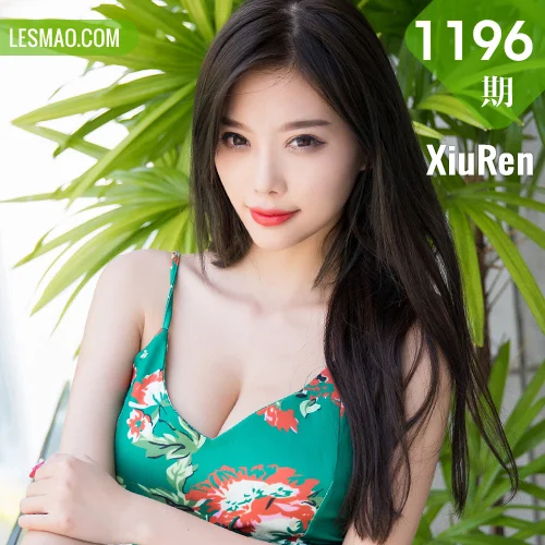 XiuRen 秀人 No.1196 杨晨晨sugar 普吉岛旅拍