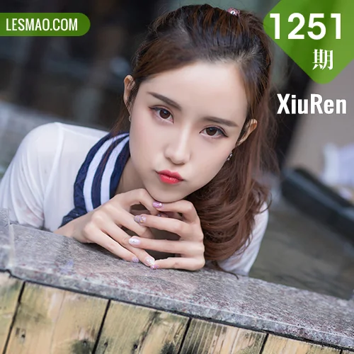 XiuRen 秀人 No.1251 猫宝
