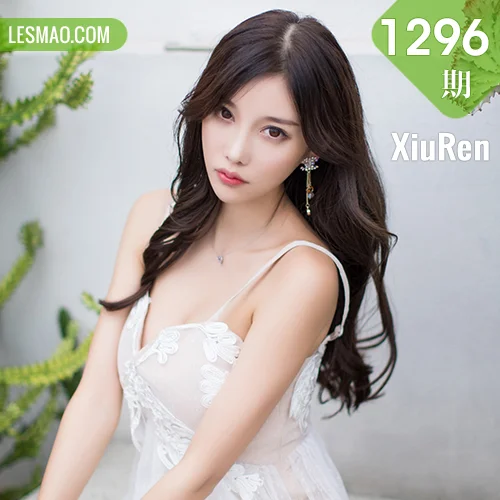 XiuRen 秀人 No.1296 杨晨晨sugar 黑丝美裙