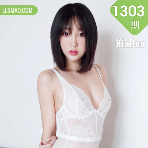 XiuRen 秀人 No.1303 小九月
