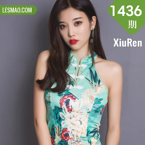 XiuRen 秀人 No.1436 杨晨晨 女神旗袍