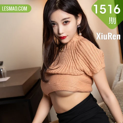 XiuRen 秀人 No.1516 杨晨晨sugar 短裙丝袜83p