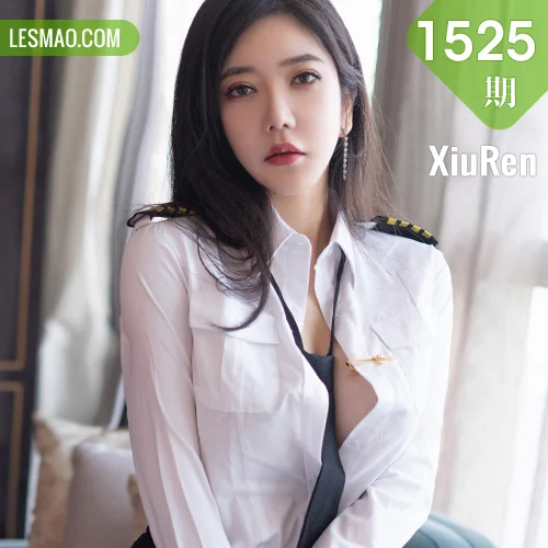 XiuRen 秀人 No.1525 心妍小公主魅惑写真