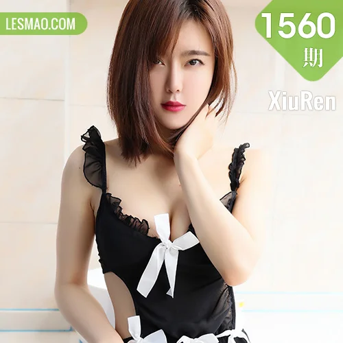 XiuRen 秀人 No.1560 yomi悠蜜 可爱小女仆短发美女