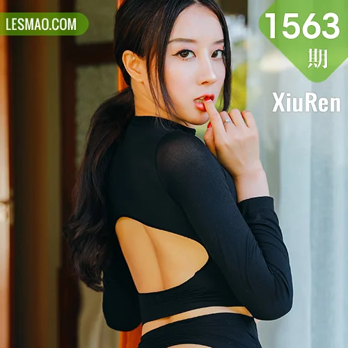 XiuRen 秀人 No.1563 筱慧越南富国岛旅拍
