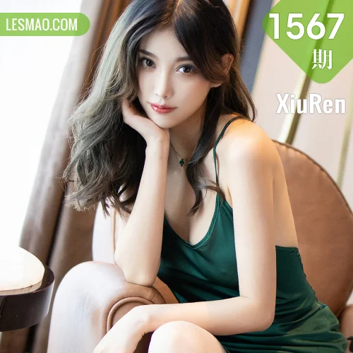 XiuRen 秀人 No.1567 杨晨晨sugar黑丝美腿写真
